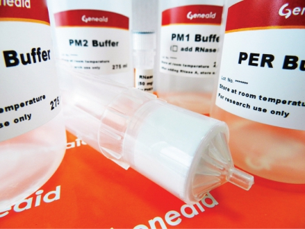 Presto™ Maxi Plasmid Kit (Endotoxin Free)