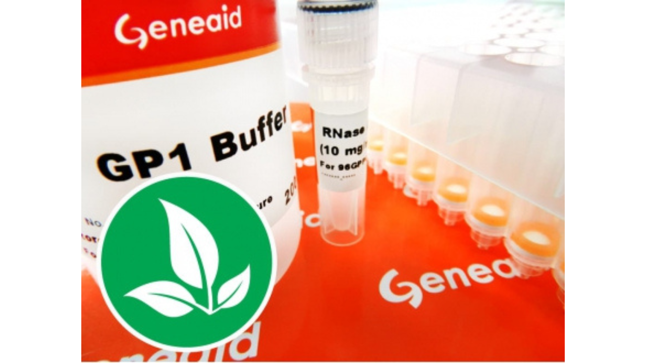 96 Well Plant DNA Kit