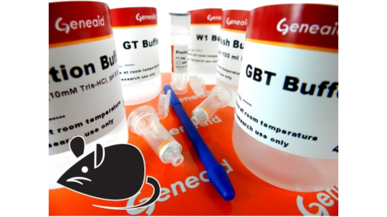 Tissue Genomic DNA Mini Kit