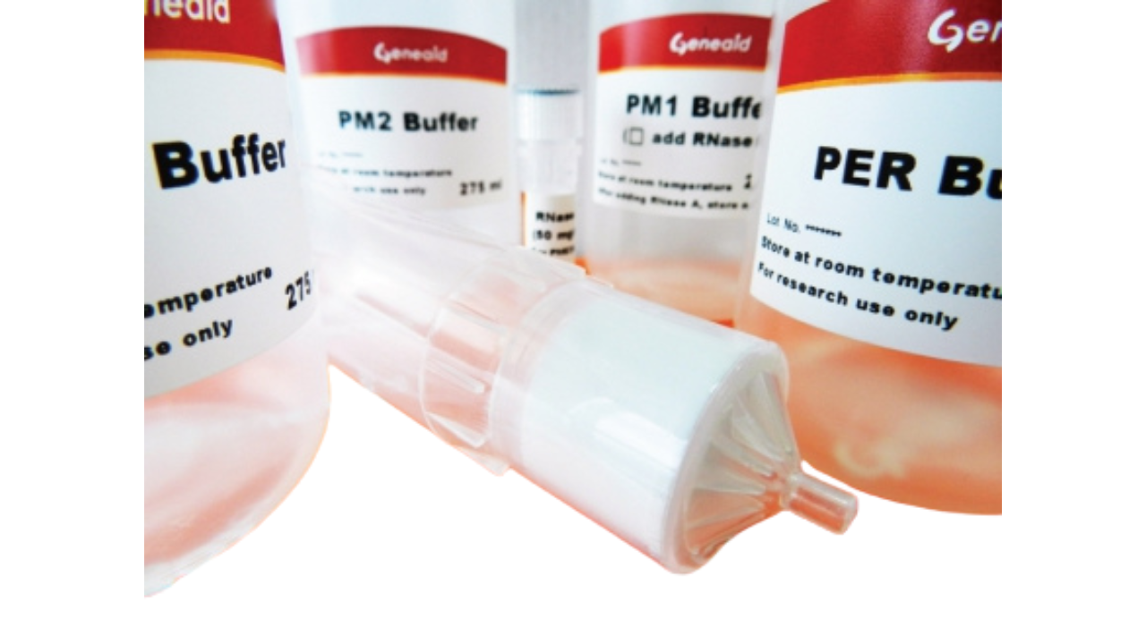 Presto™ Maxi Plasmid Kit (Endotoxin Free)