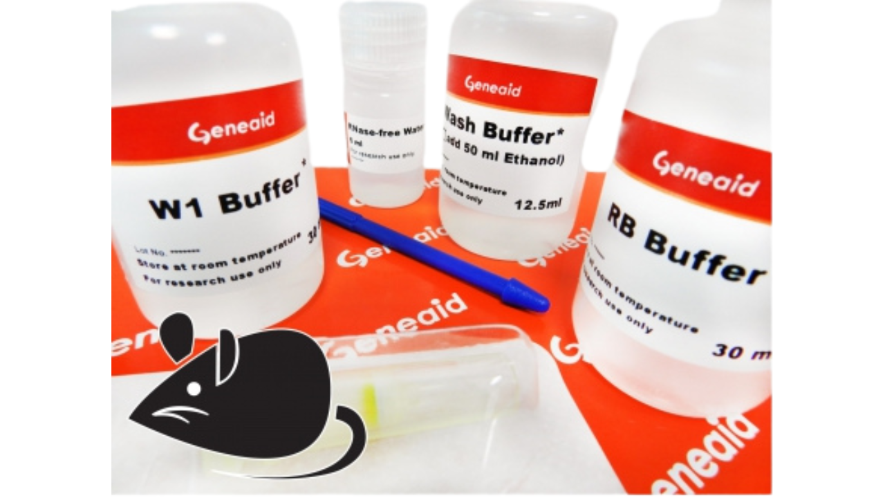 Tissue Total RNA Mini Kit