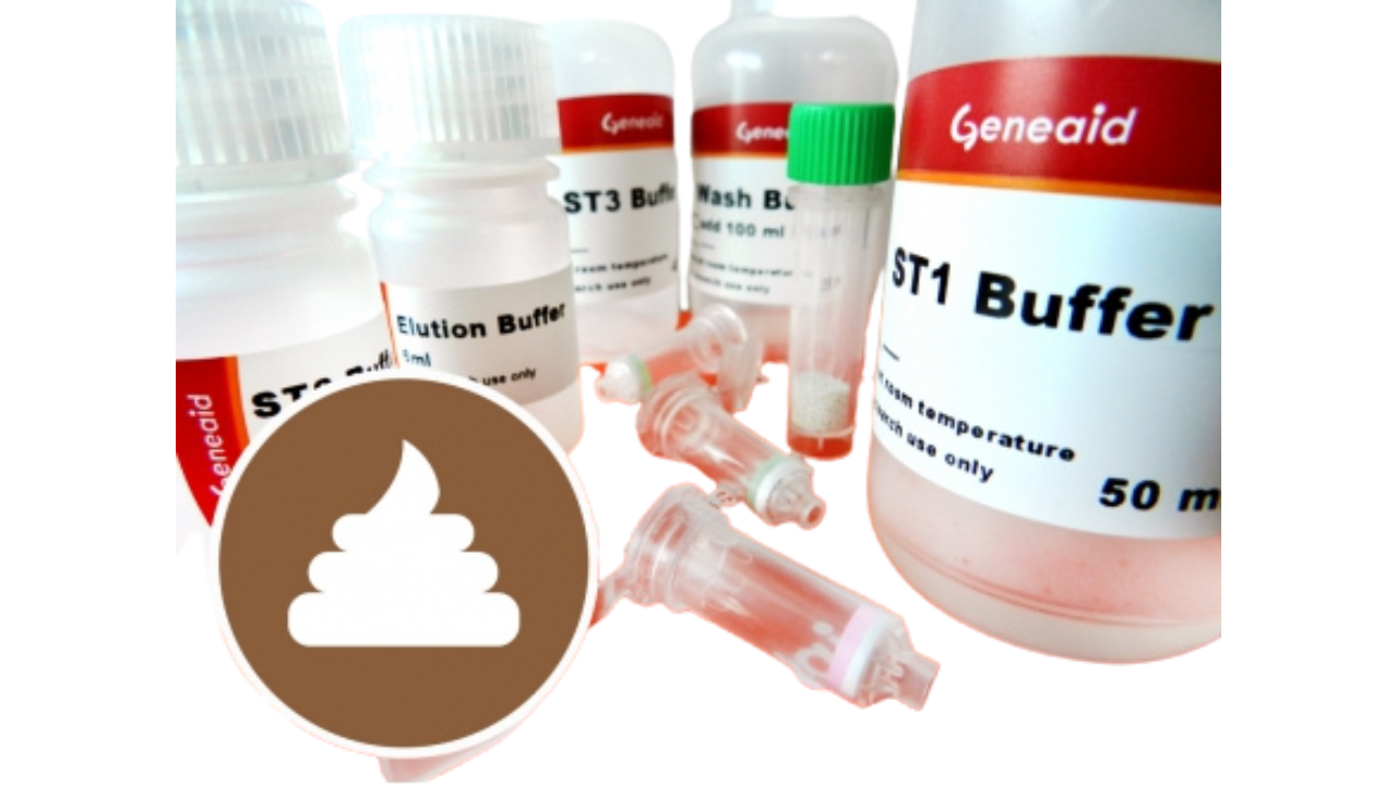 Stool DNA Extraction Kit