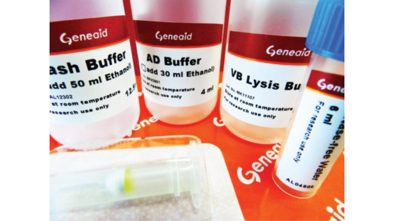 Viral Nucleic Acid Extraction Kit II